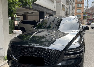 이틀만에 제네시스 받았어요!!