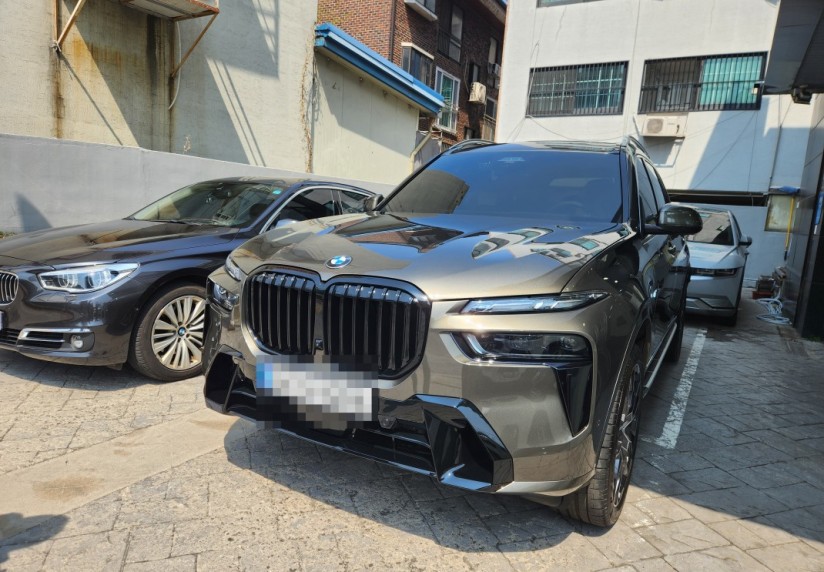 후기